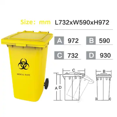 240L Medical  Waste Bin size：732×590×932mm