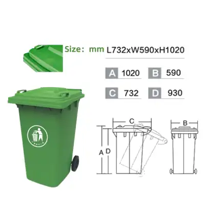 Outdoor 240L Trash Can with Lid.png
