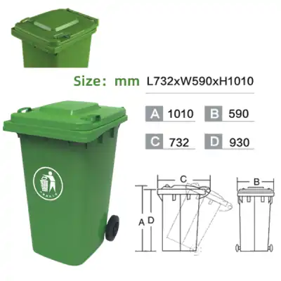 Trash Bin Outdoor  240L  with different Replacement Lid