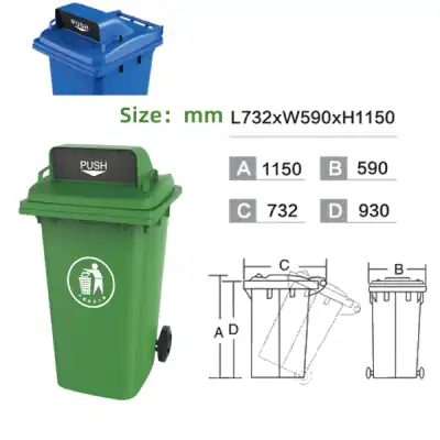 Outdoor Trash Can with Lid 240L