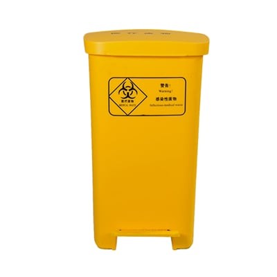 50L Step-on Medical Waste Bin - Hospital Guardian
