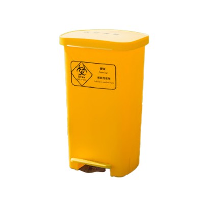 30L_Yellow_Medical_Waste_Bin_Hospital_Use