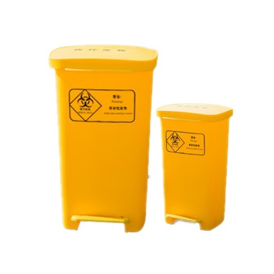 8 gal yellow bin waste in hospital